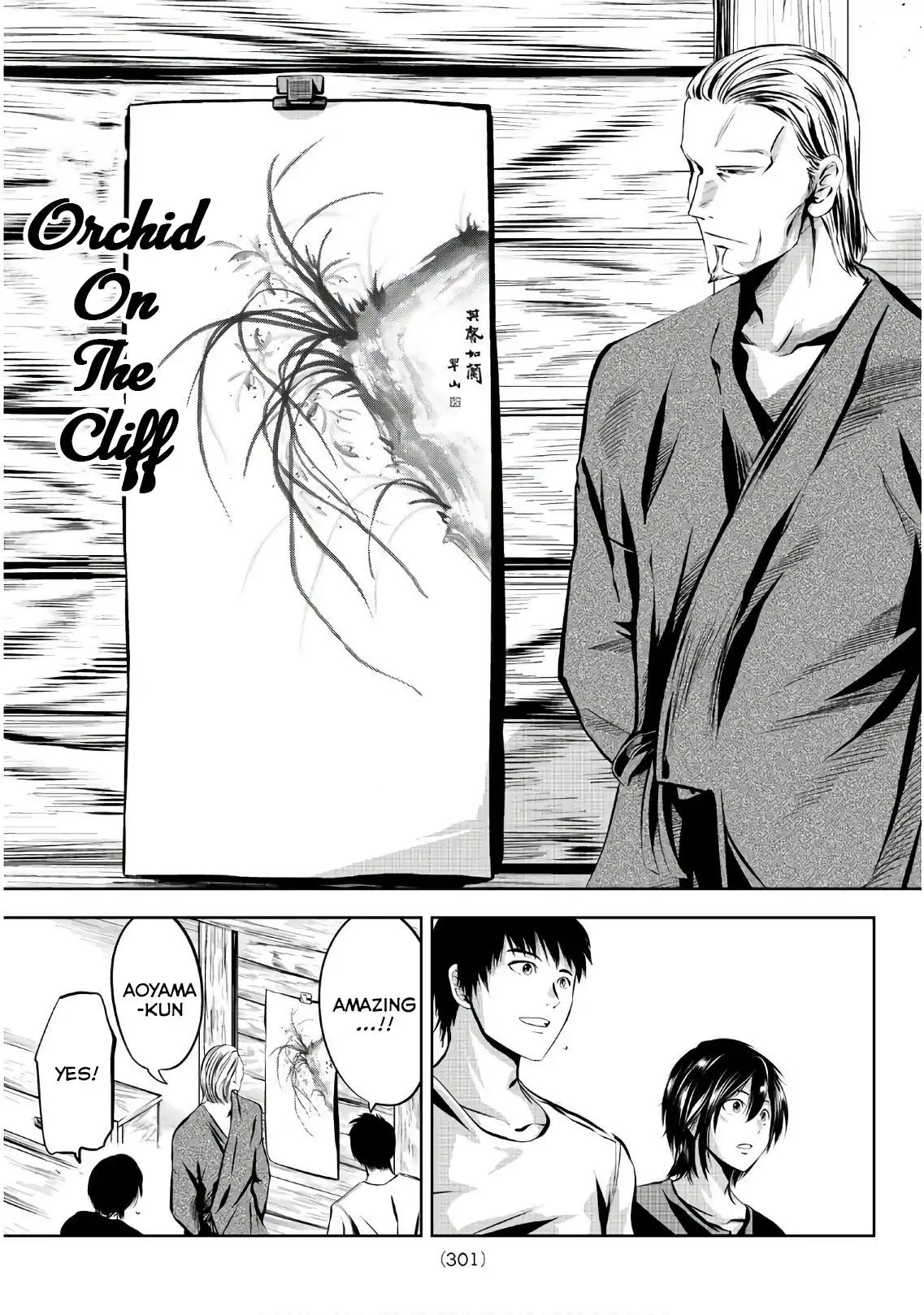 Sen Wa, Boku Wo Egaku - Chapter 7: Blooming On The Cliff