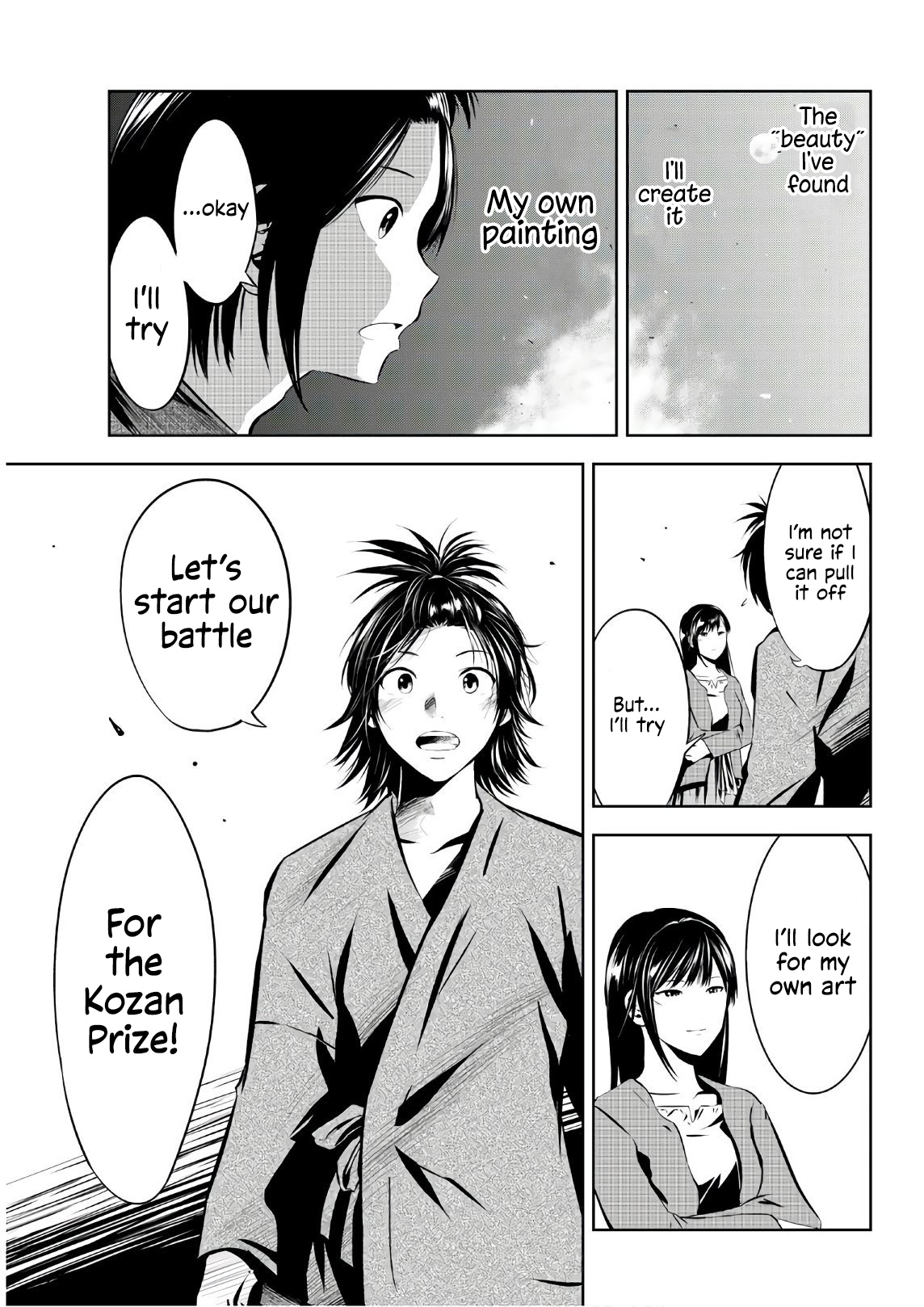 Sen Wa, Boku Wo Egaku - Vol.3 Chapter 23: Battle