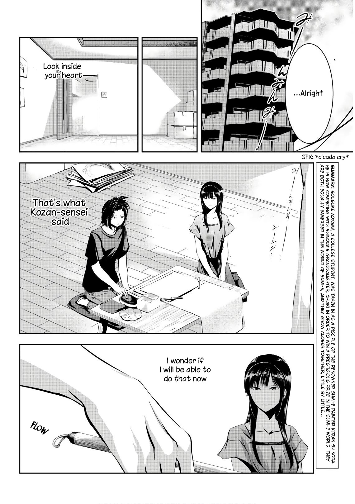 Sen Wa, Boku Wo Egaku - Chapter 15: Something Beautiful