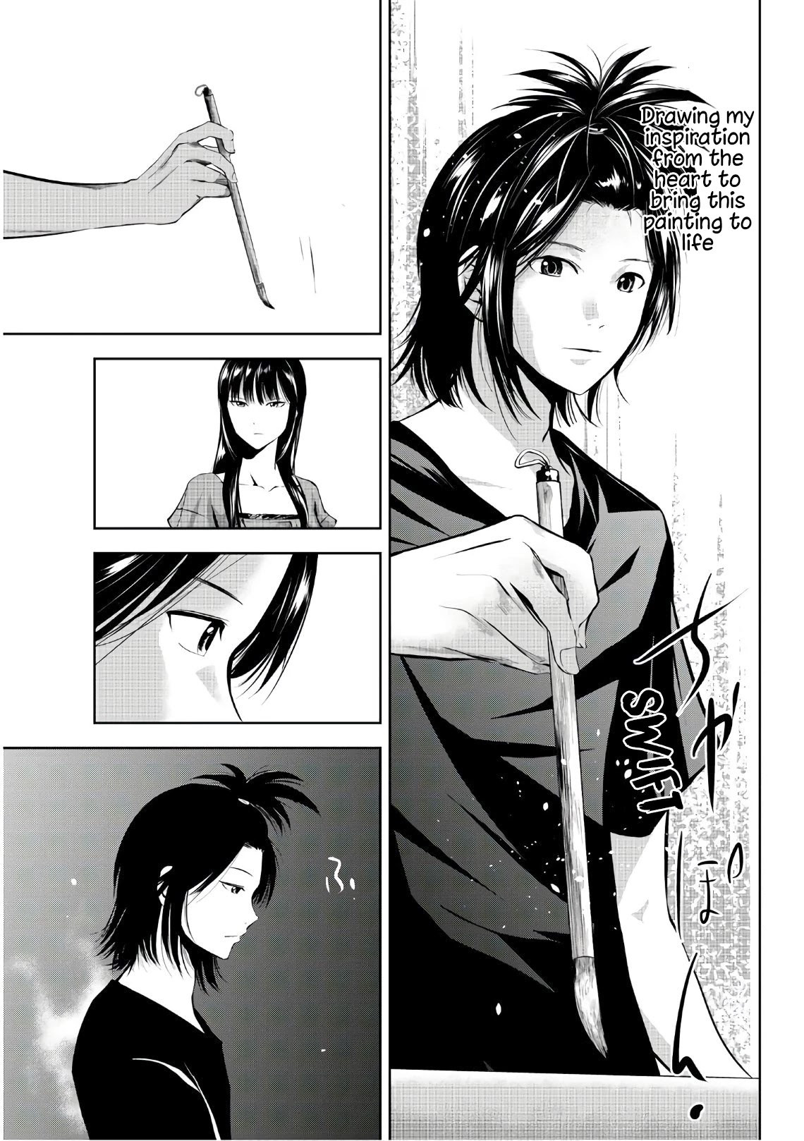 Sen Wa, Boku Wo Egaku - Chapter 15: Something Beautiful