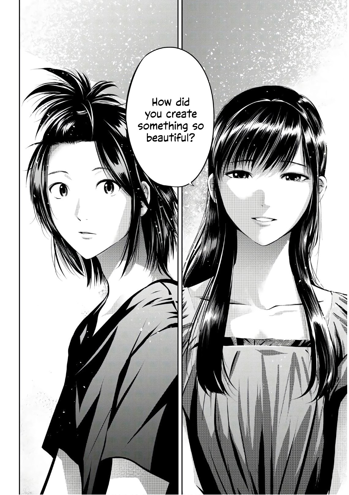 Sen Wa, Boku Wo Egaku - Chapter 15: Something Beautiful