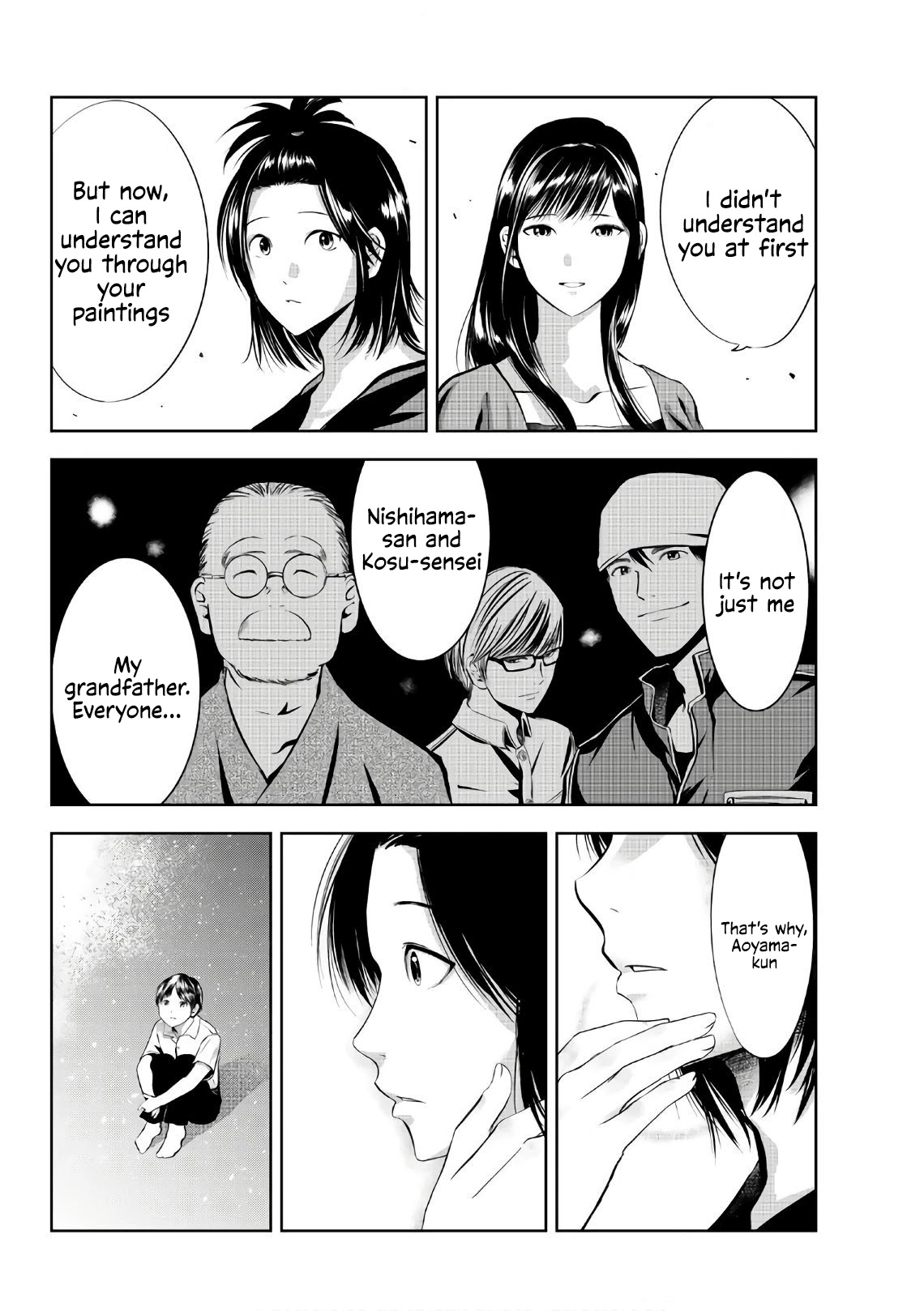 Sen Wa, Boku Wo Egaku - Chapter 15: Something Beautiful