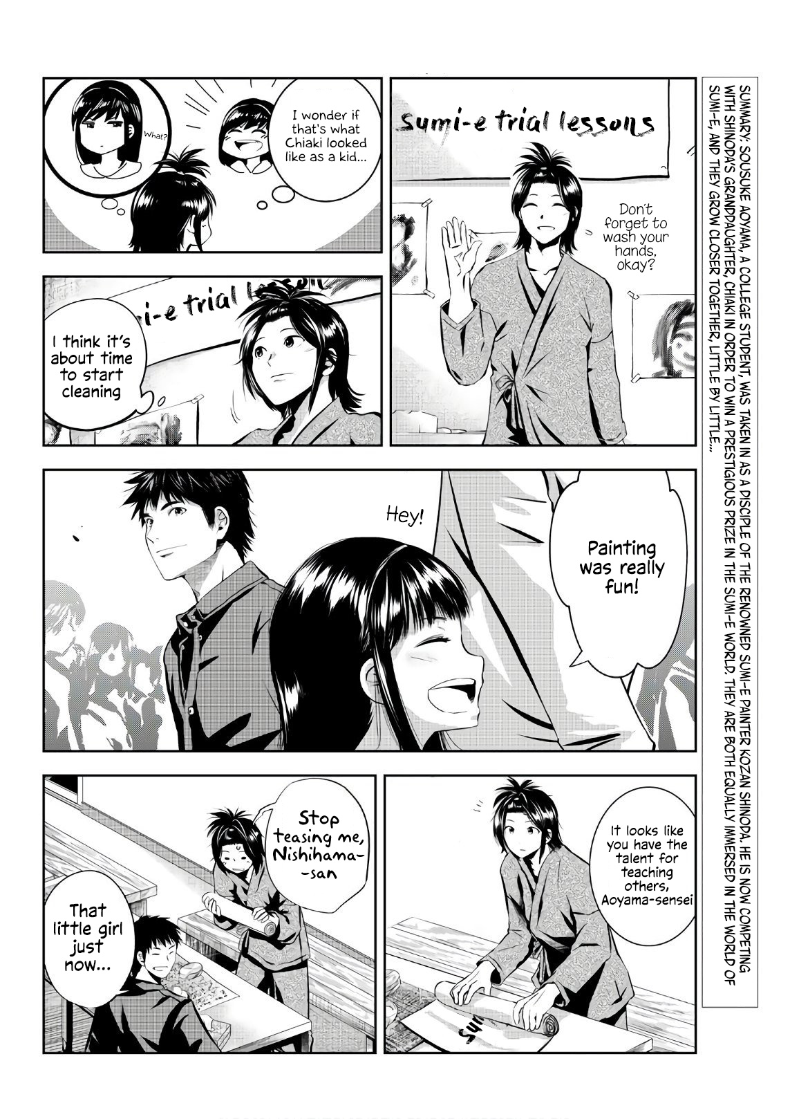 Sen Wa, Boku Wo Egaku - Vol.3 Chapter 21: The Beginning Of A Miracle