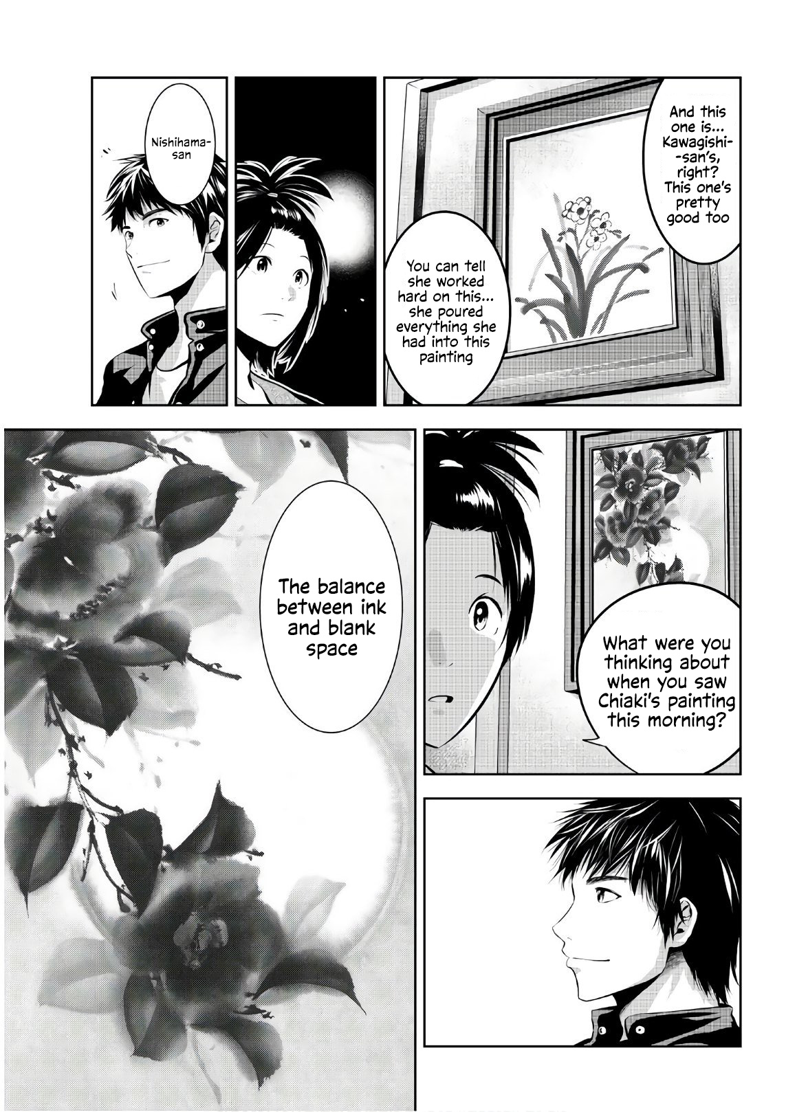 Sen Wa, Boku Wo Egaku - Vol.3 Chapter 21: The Beginning Of A Miracle