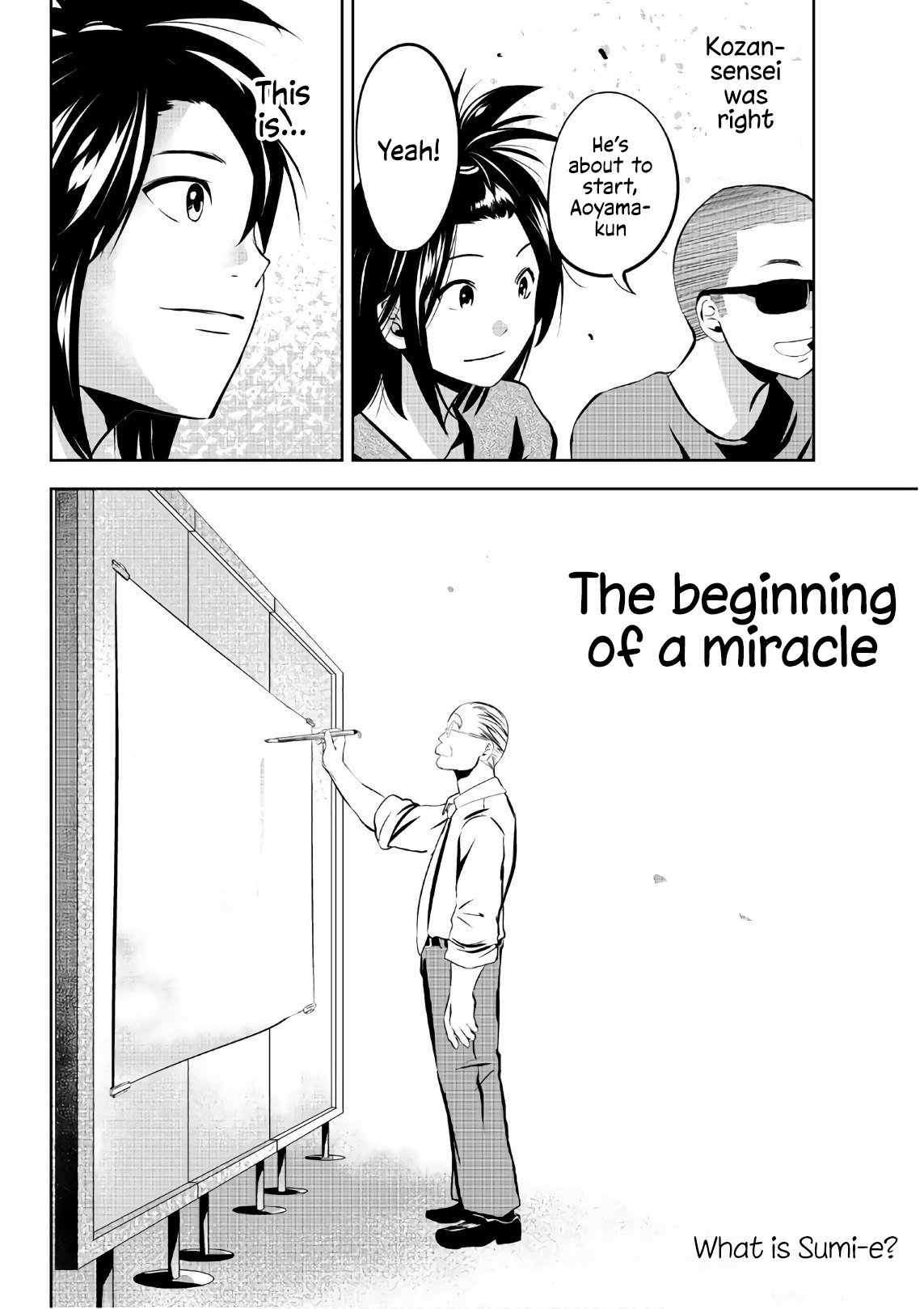 Sen Wa, Boku Wo Egaku - Vol.3 Chapter 21: The Beginning Of A Miracle