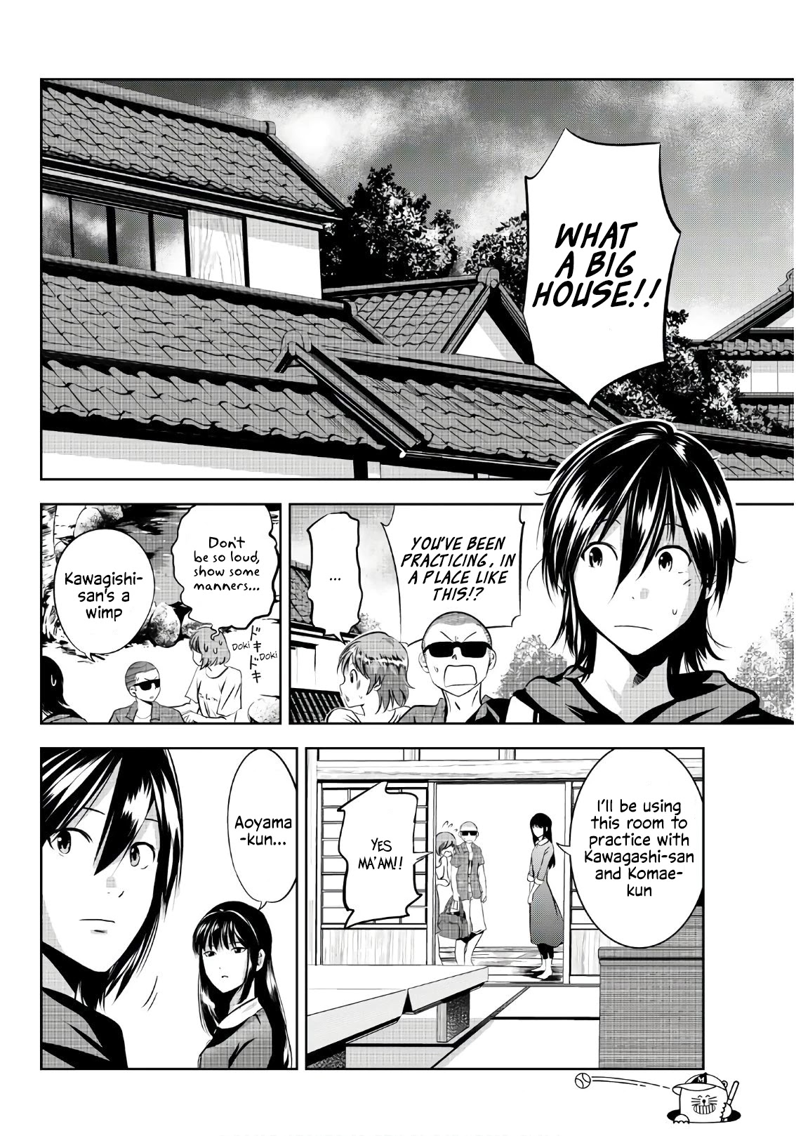 Sen Wa, Boku Wo Egaku - Chapter 17: The Peak Of My Skill