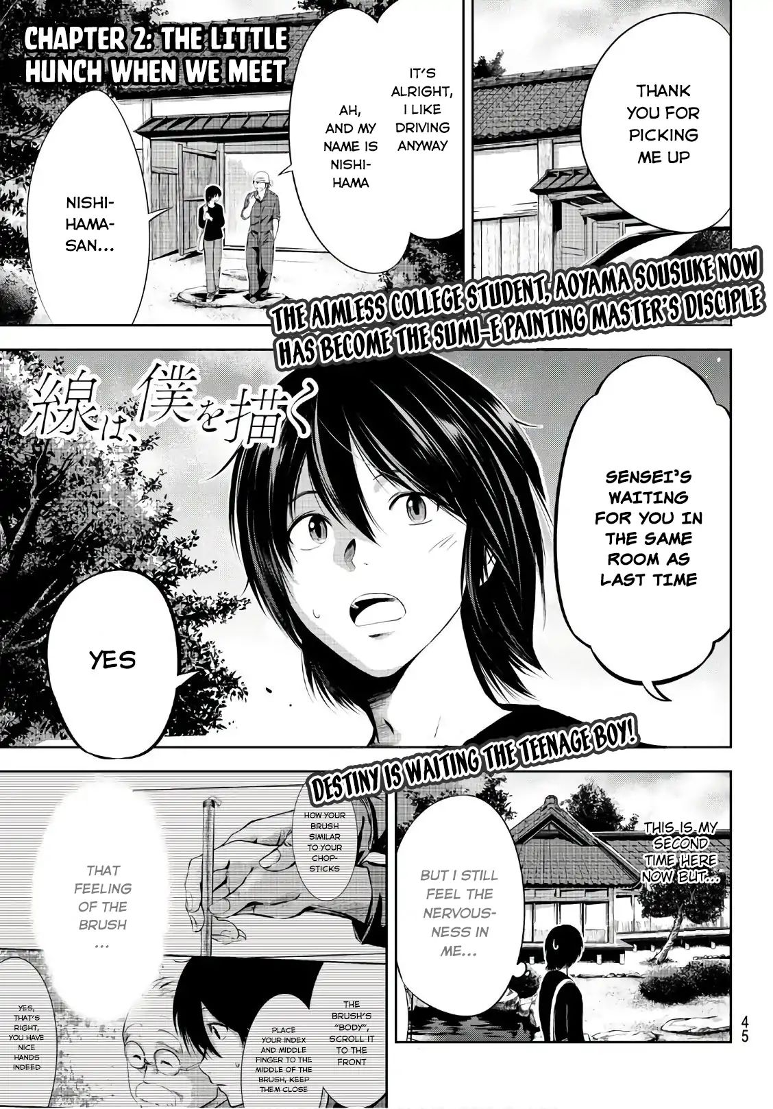 Sen Wa, Boku Wo Egaku - Chapter 2: The Little Hunch When We Meet