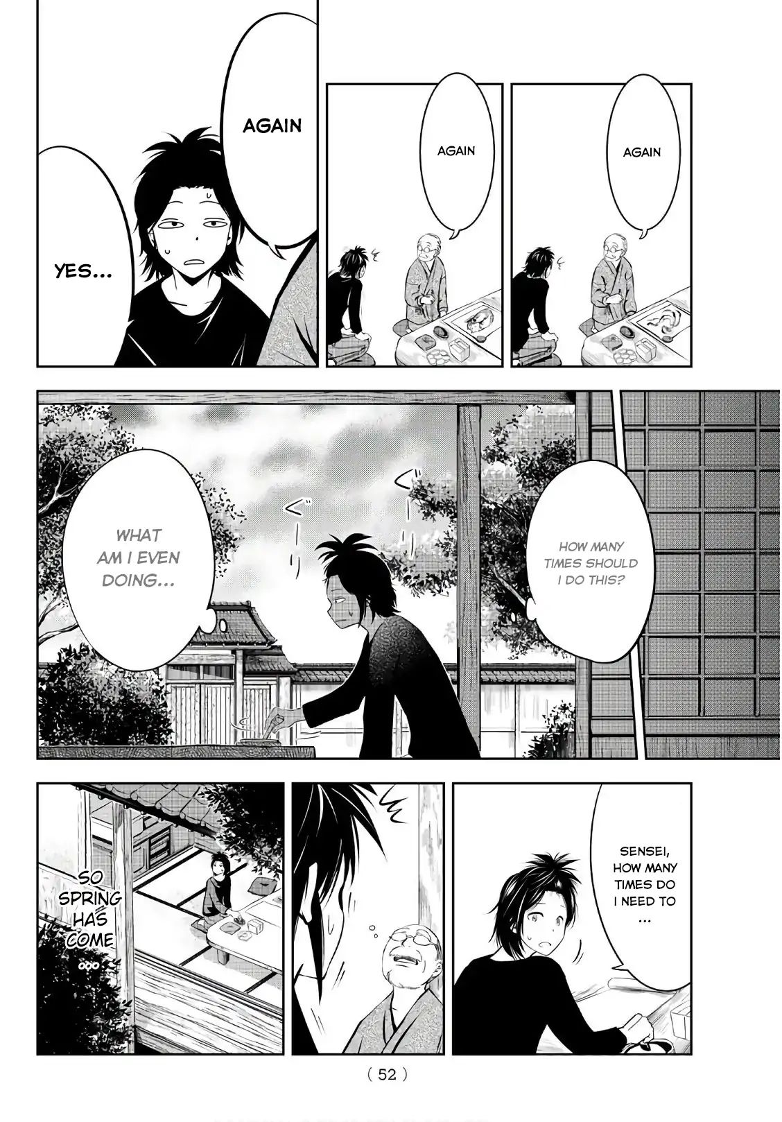 Sen Wa, Boku Wo Egaku - Chapter 2: The Little Hunch When We Meet