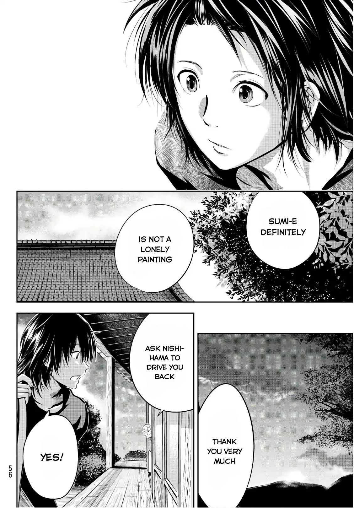 Sen Wa, Boku Wo Egaku - Chapter 2: The Little Hunch When We Meet