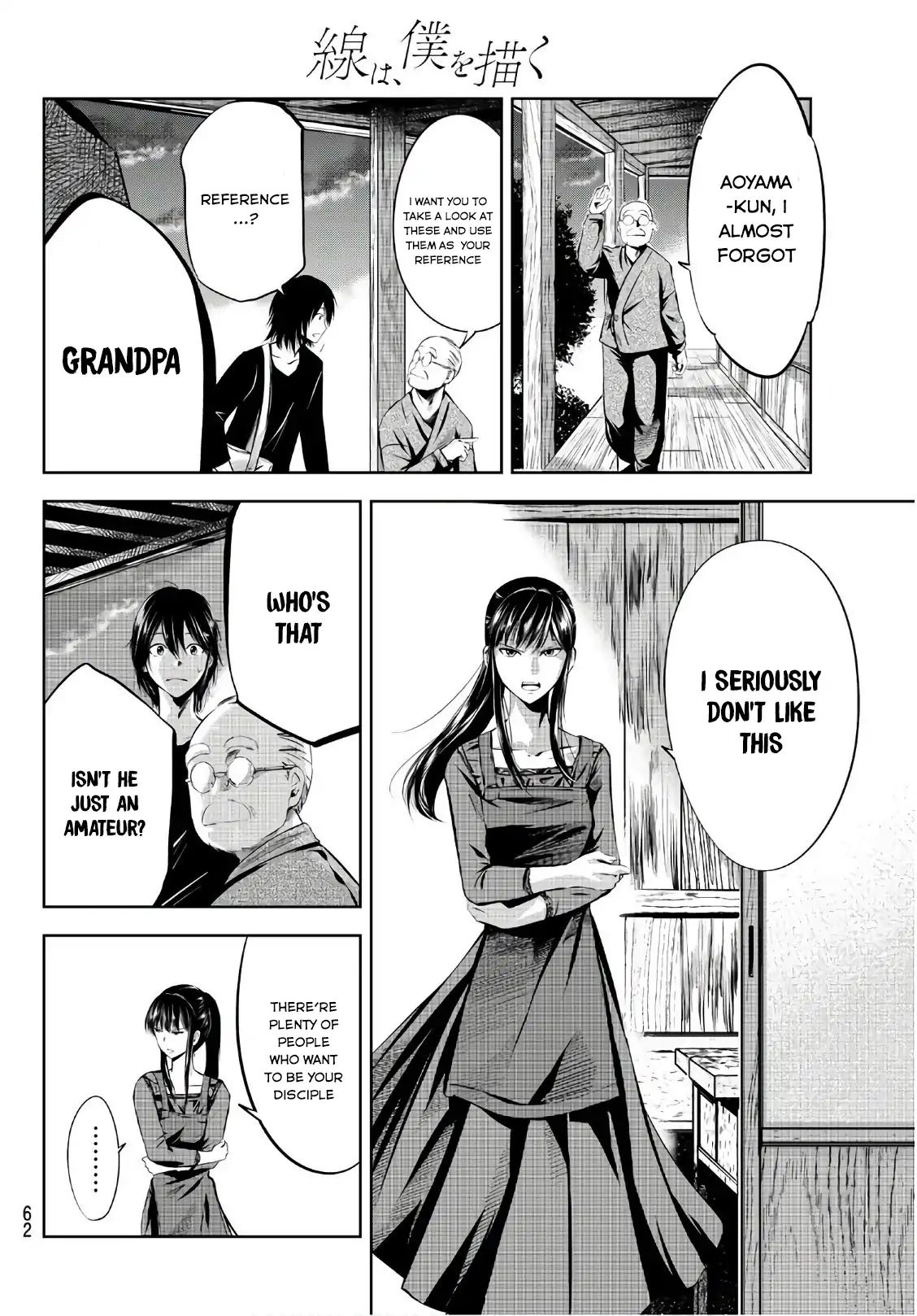 Sen Wa, Boku Wo Egaku - Chapter 2: The Little Hunch When We Meet