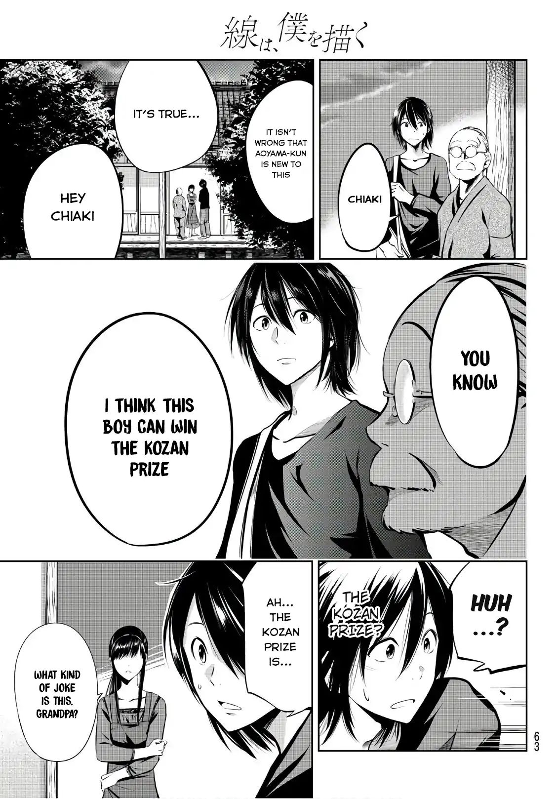 Sen Wa, Boku Wo Egaku - Chapter 2: The Little Hunch When We Meet