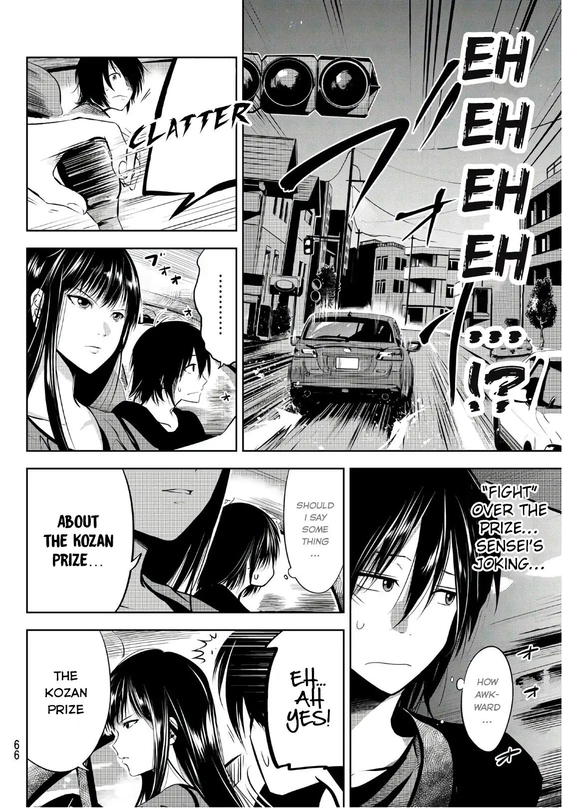 Sen Wa, Boku Wo Egaku - Chapter 2: The Little Hunch When We Meet