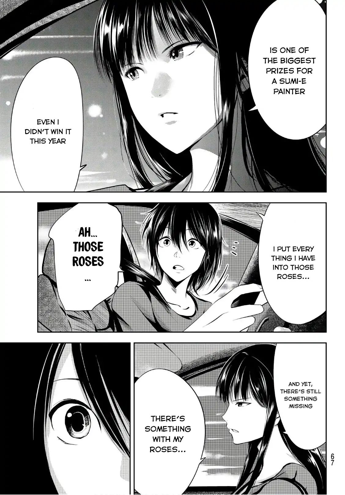 Sen Wa, Boku Wo Egaku - Chapter 2: The Little Hunch When We Meet