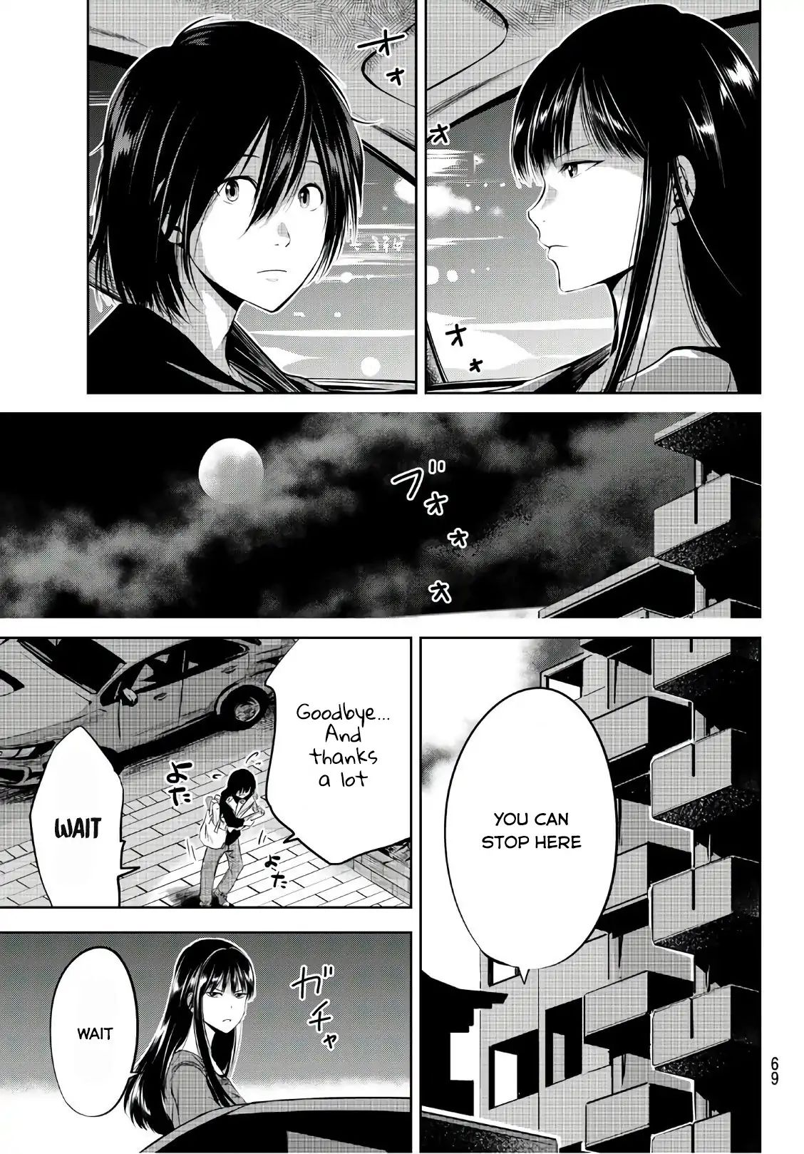 Sen Wa, Boku Wo Egaku - Chapter 2: The Little Hunch When We Meet