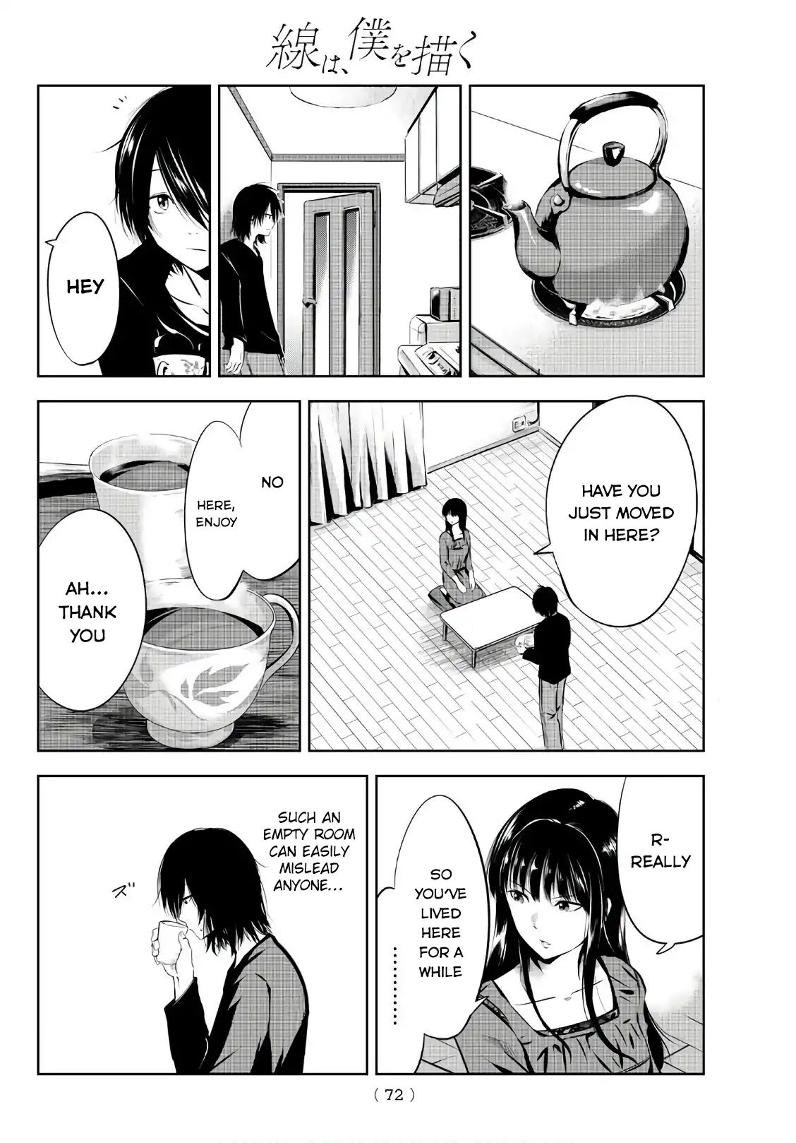 Sen Wa, Boku Wo Egaku - Chapter 2: The Little Hunch When We Meet