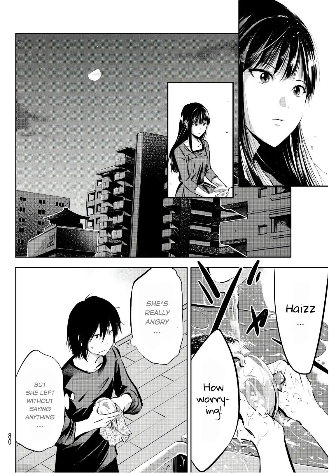 Sen Wa, Boku Wo Egaku - Chapter 2: The Little Hunch When We Meet