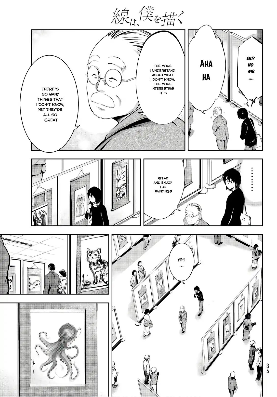 Sen Wa, Boku Wo Egaku - Chapter 1: The Black & White Flowers