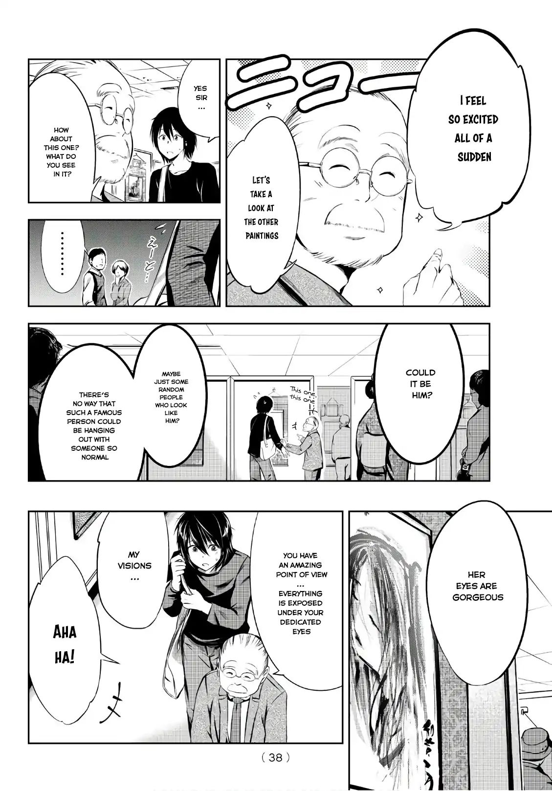 Sen Wa, Boku Wo Egaku - Chapter 1: The Black & White Flowers