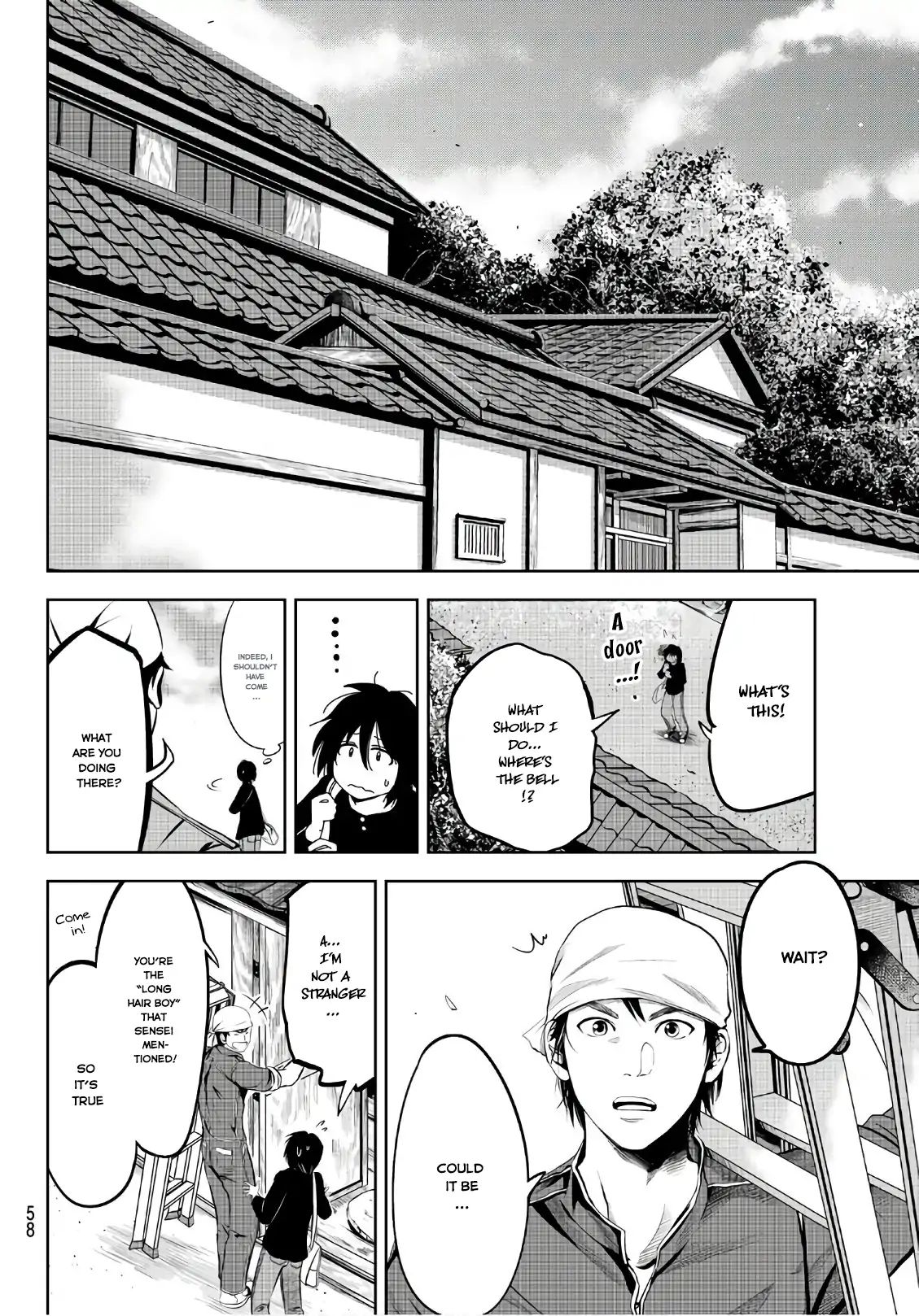 Sen Wa, Boku Wo Egaku - Chapter 1: The Black & White Flowers