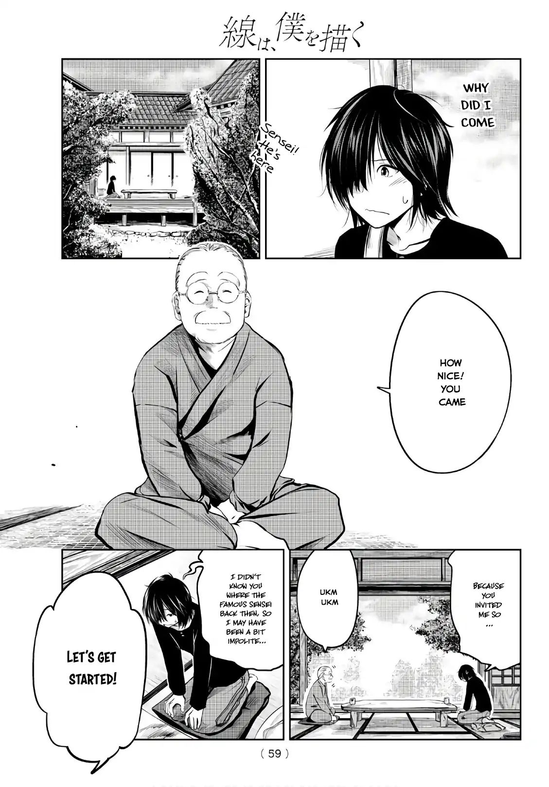 Sen Wa, Boku Wo Egaku - Chapter 1: The Black & White Flowers