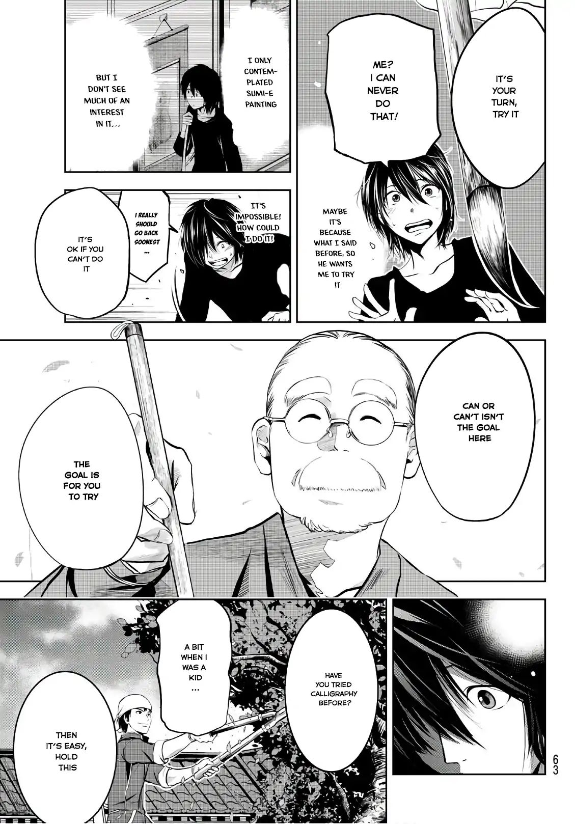 Sen Wa, Boku Wo Egaku - Chapter 1: The Black & White Flowers