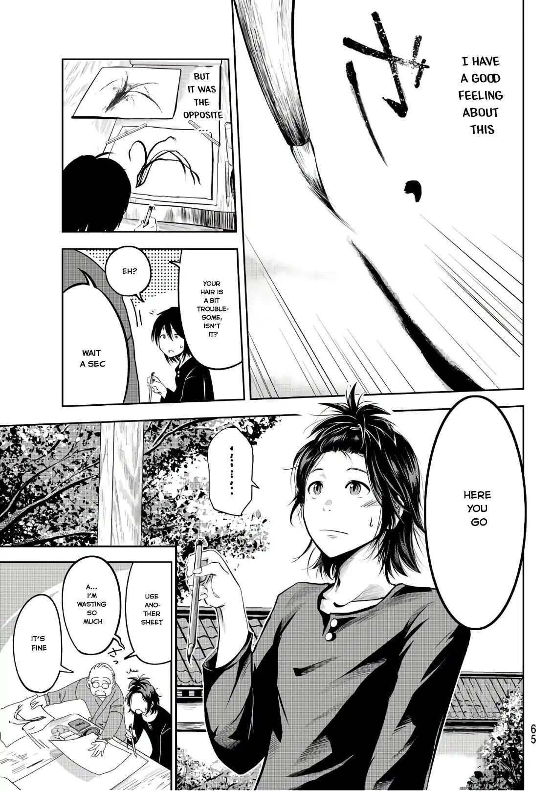 Sen Wa, Boku Wo Egaku - Chapter 1: The Black & White Flowers