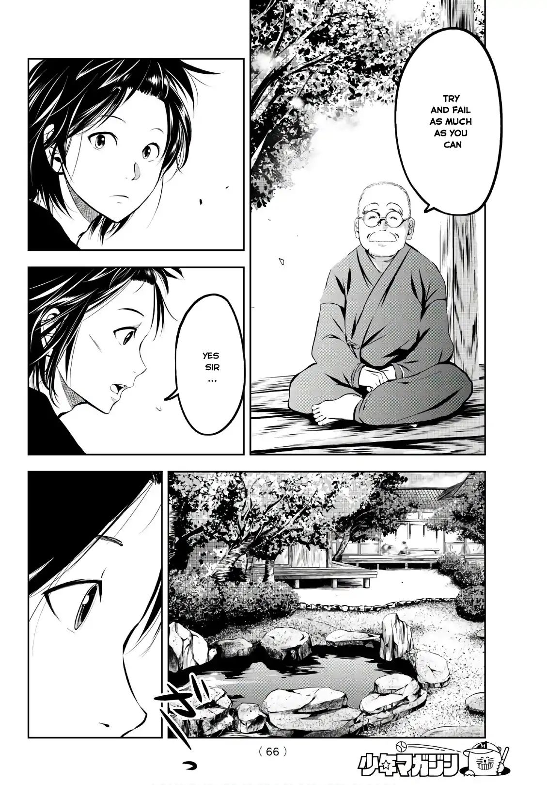 Sen Wa, Boku Wo Egaku - Chapter 1: The Black & White Flowers