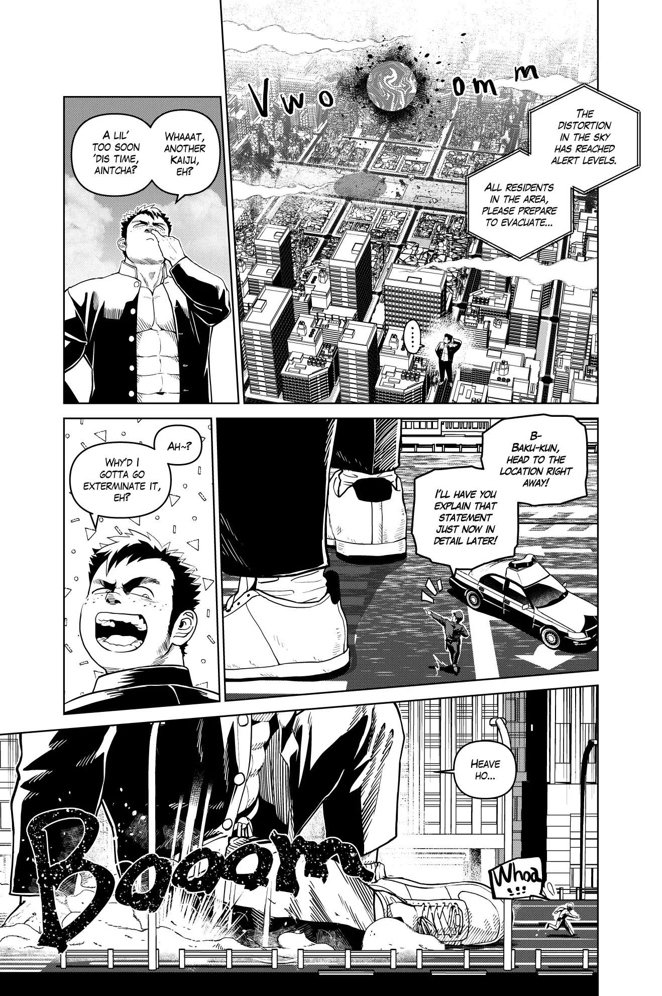 Godaigo Daigo - Chapter 19