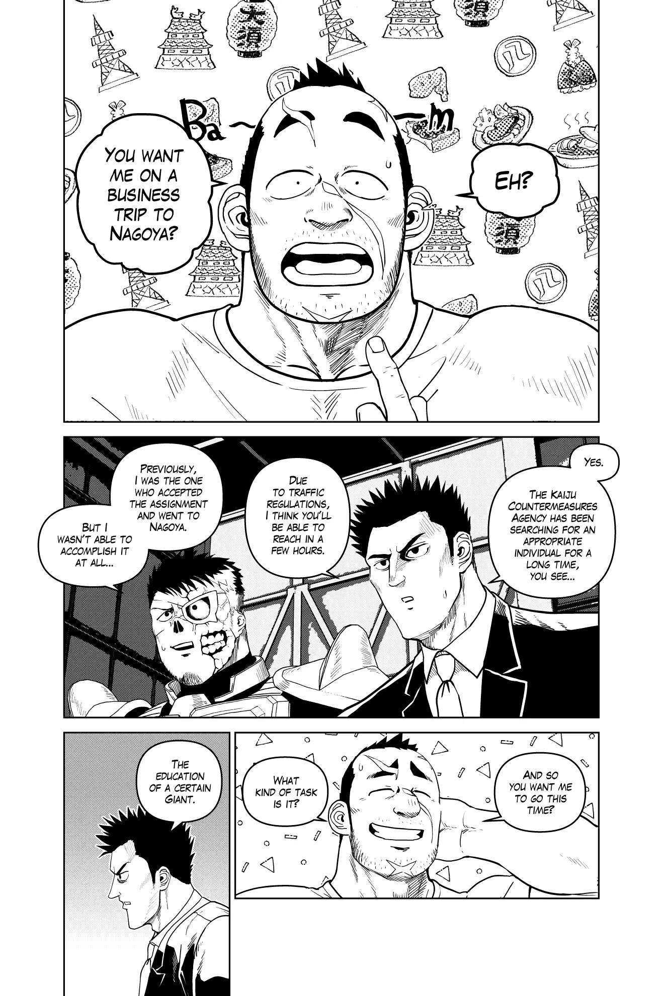 Godaigo Daigo - Chapter 19