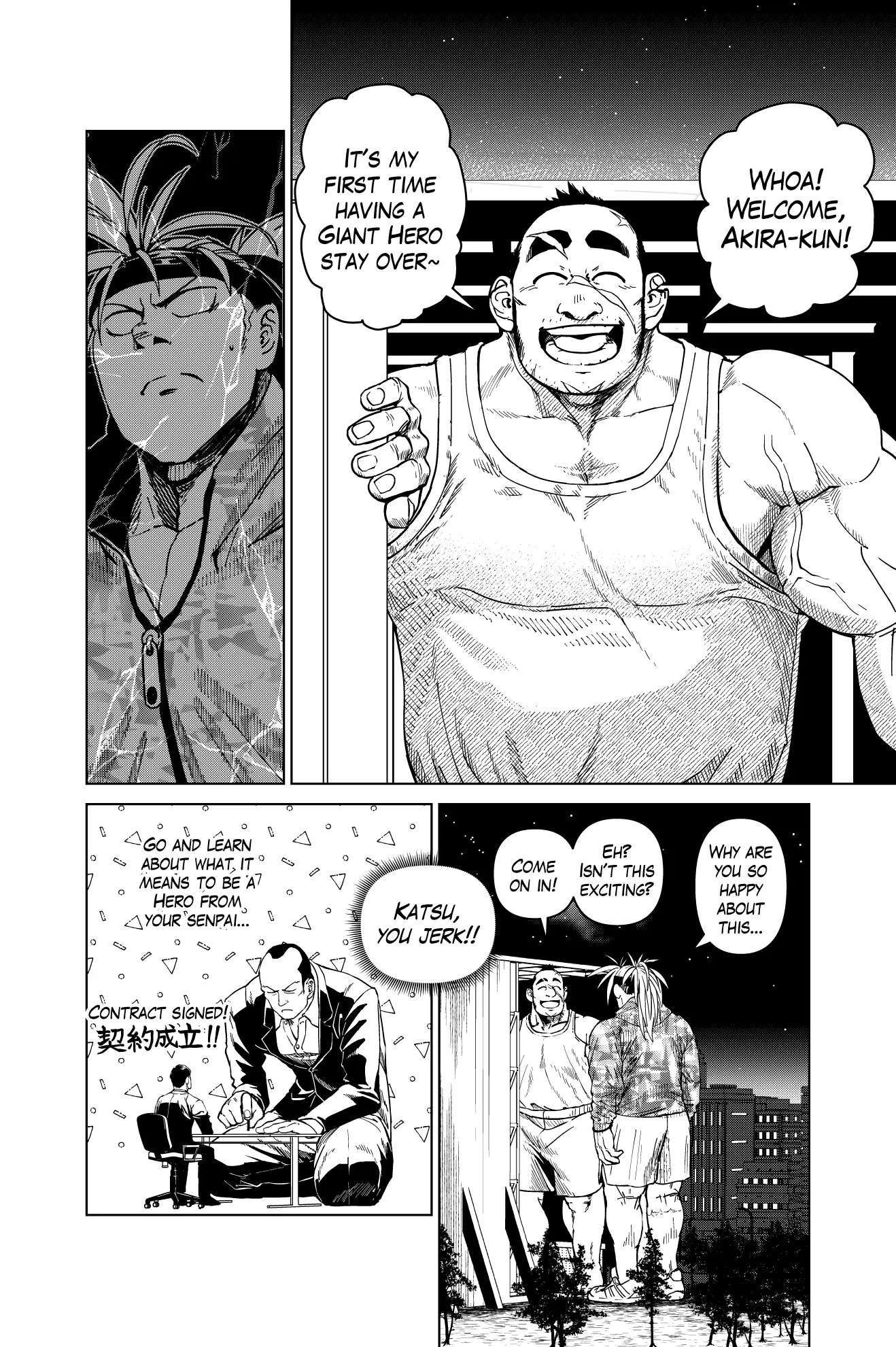 Godaigo Daigo - Chapter 3