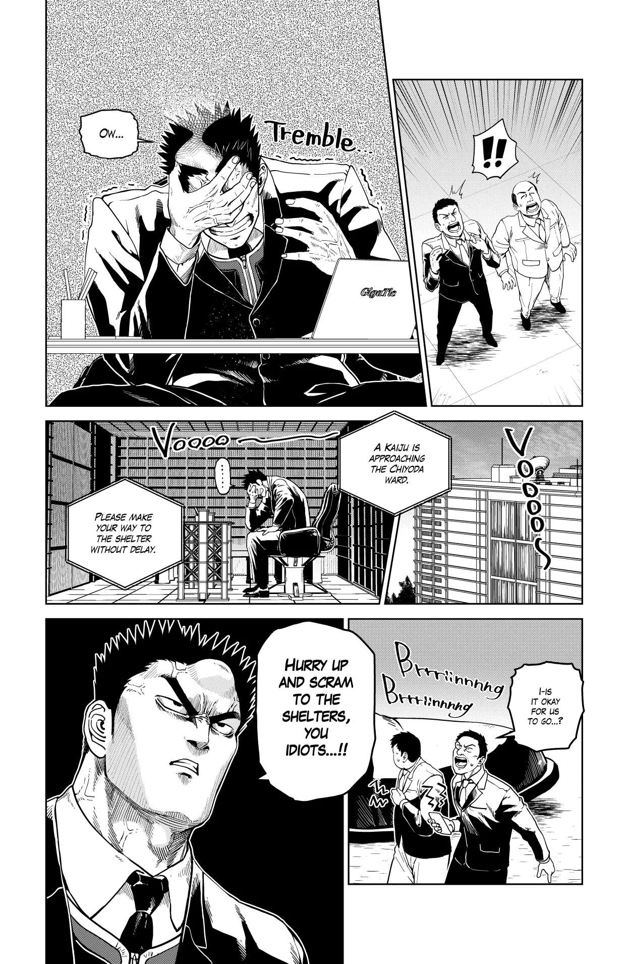 Godaigo Daigo - Chapter 10