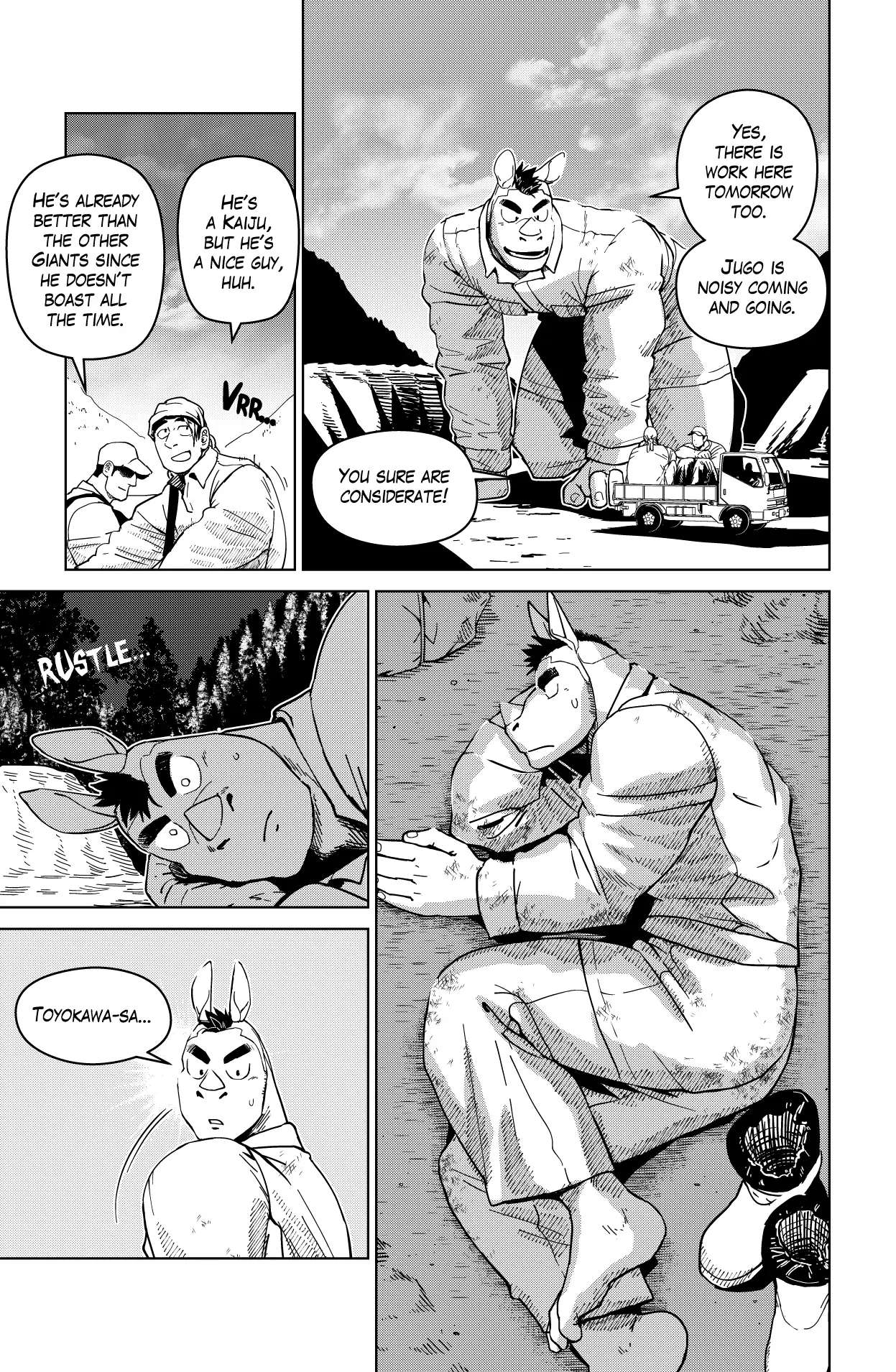 Godaigo Daigo - Chapter 8