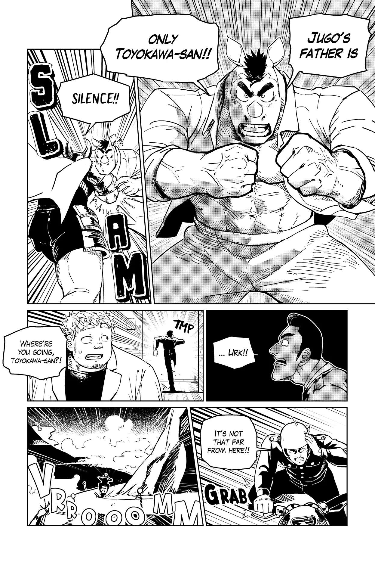 Godaigo Daigo - Chapter 8