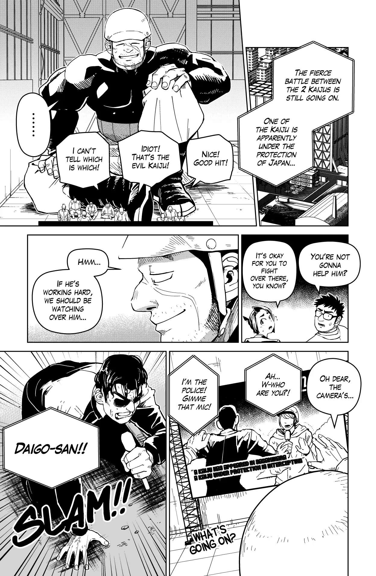 Godaigo Daigo - Chapter 8