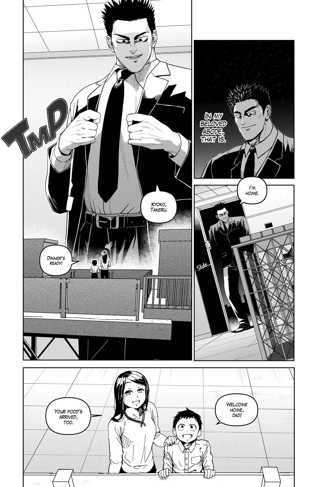 Godaigo Daigo - Chapter 11