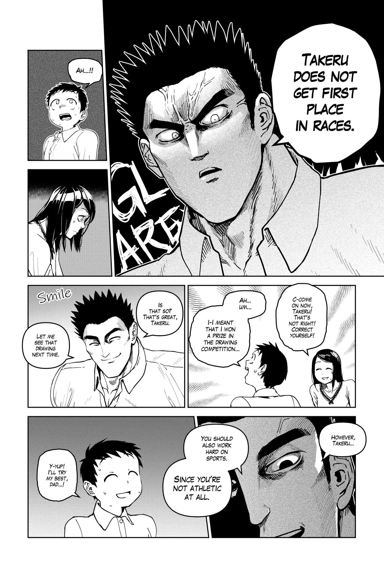 Godaigo Daigo - Chapter 11