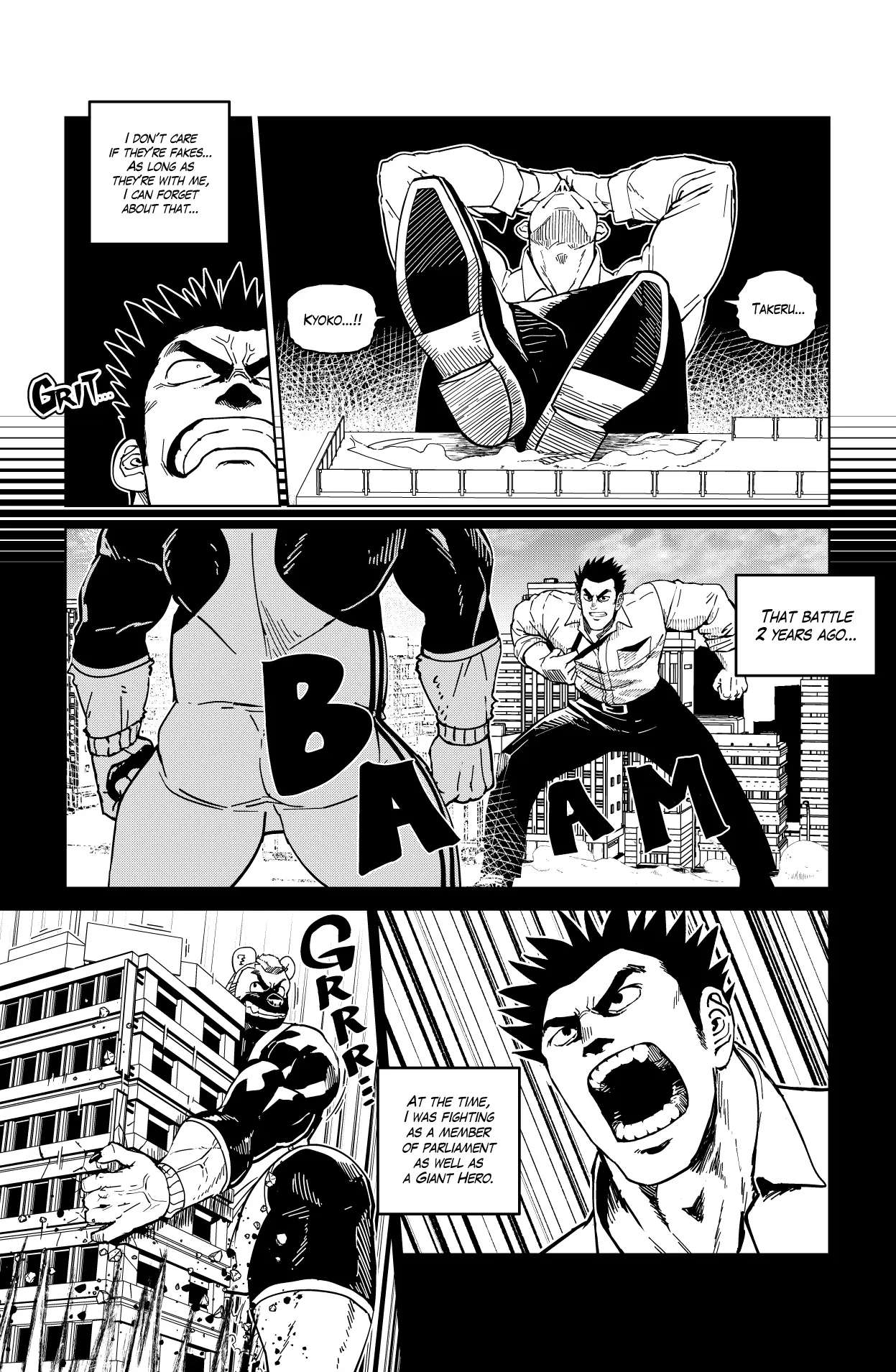 Godaigo Daigo - Chapter 11