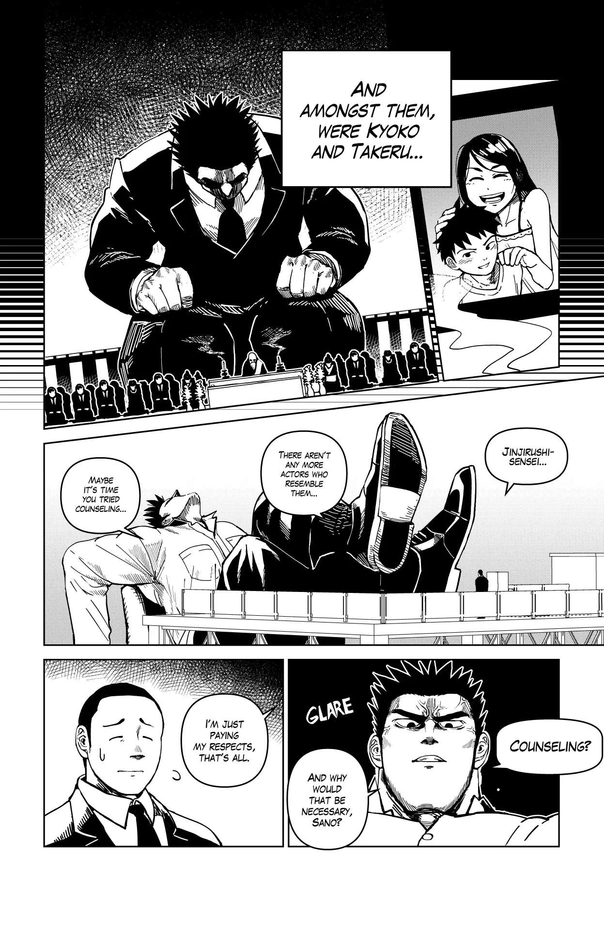 Godaigo Daigo - Chapter 11