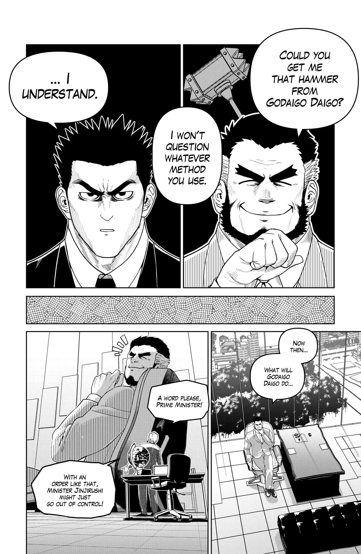 Godaigo Daigo - Chapter 11