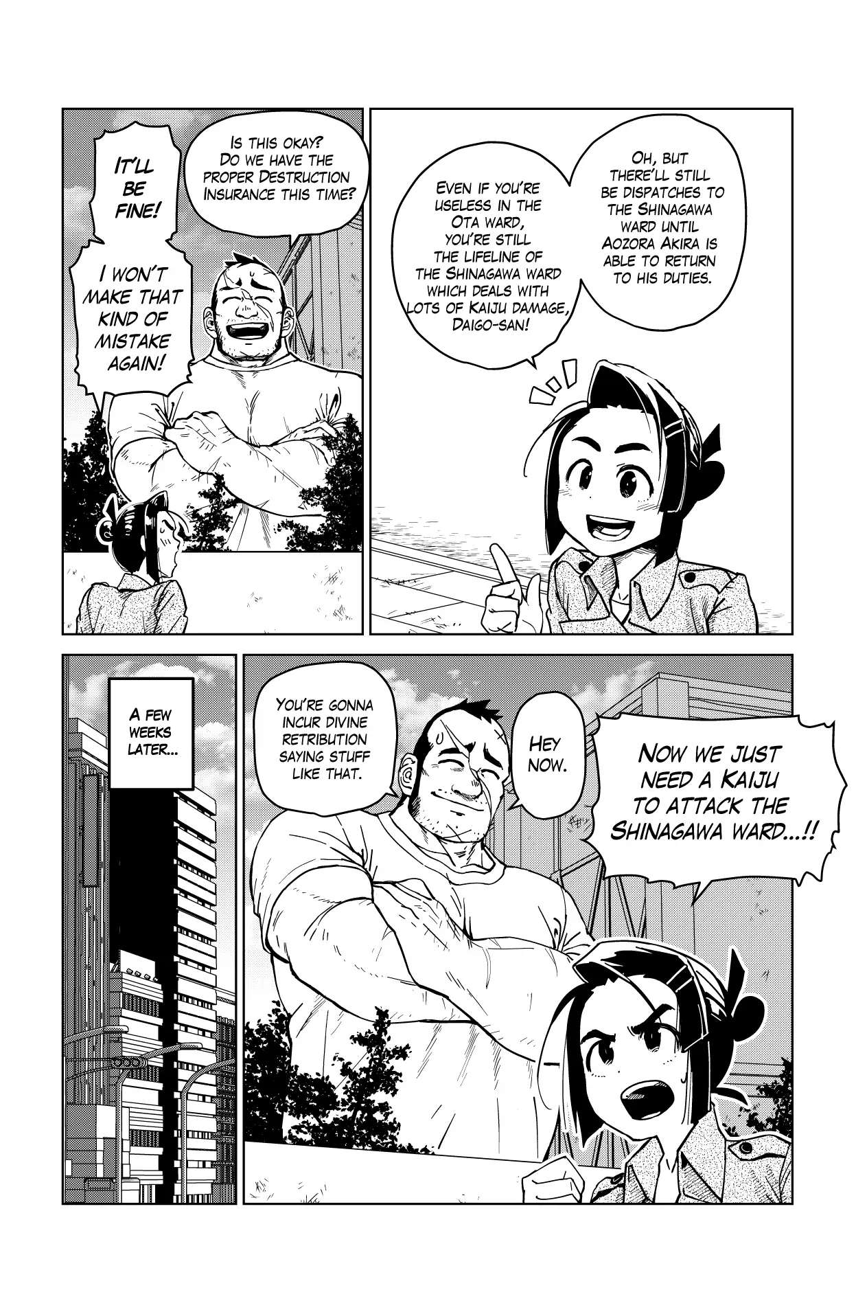 Godaigo Daigo - Chapter 2