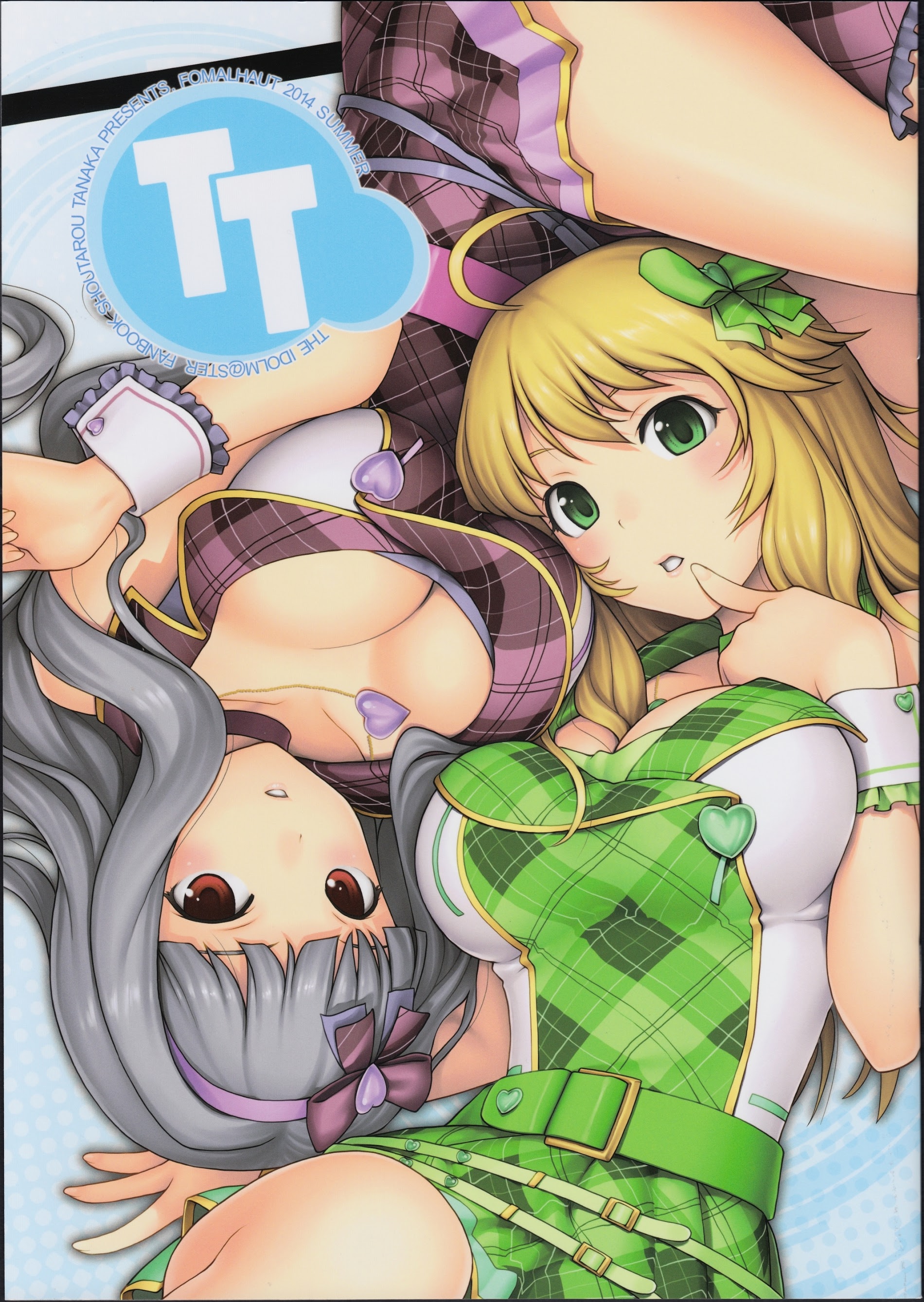 The Idolm@Ster - Tt - Vol.1 Chapter 0 : Tt [Complete]