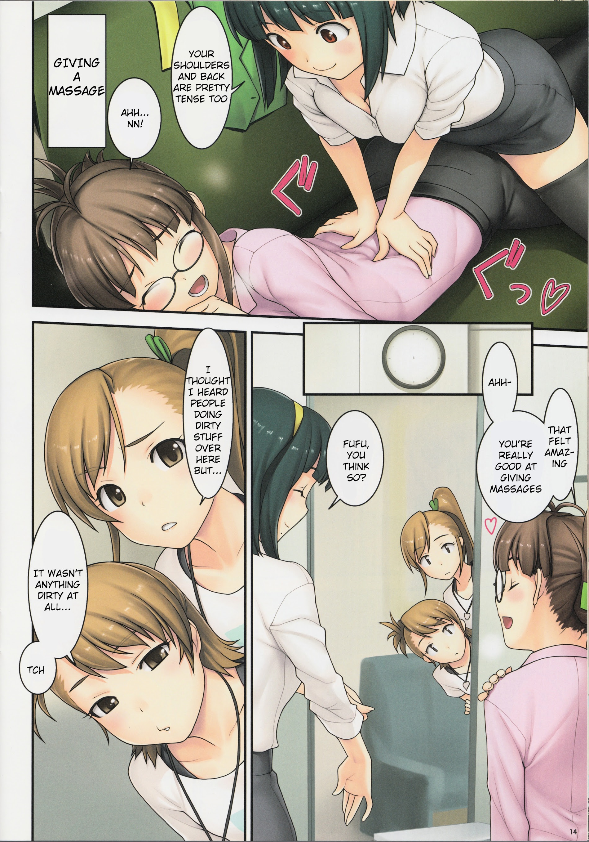 The Idolm@Ster - Tt - Vol.1 Chapter 0 : Tt [Complete]