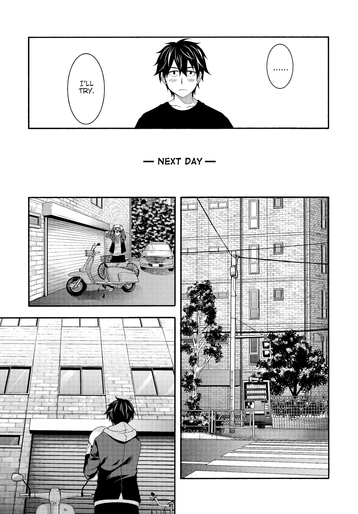 This Is It! - Chapter 1: Production Assistant Shinonome Jiro