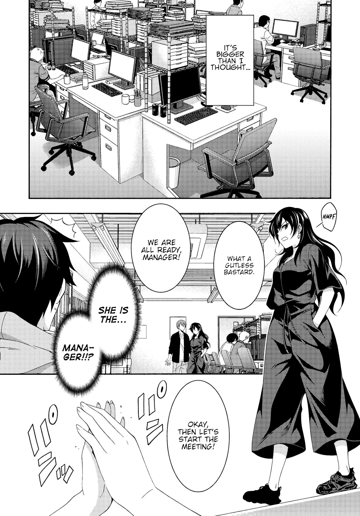 This Is It! - Chapter 1: Production Assistant Shinonome Jiro