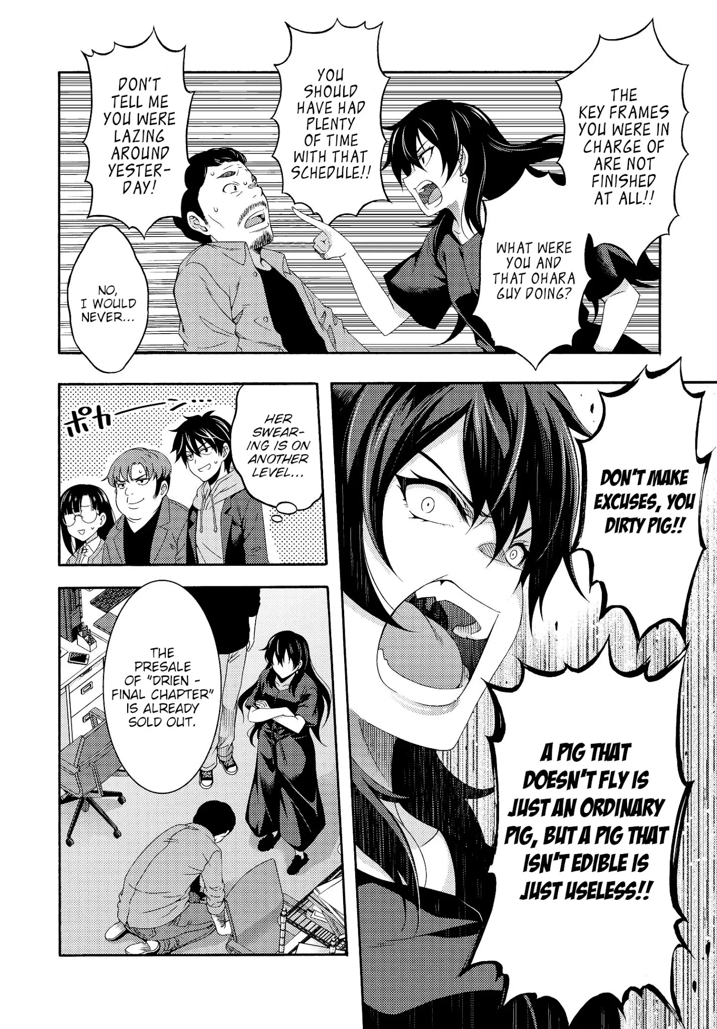 This Is It! - Chapter 1: Production Assistant Shinonome Jiro