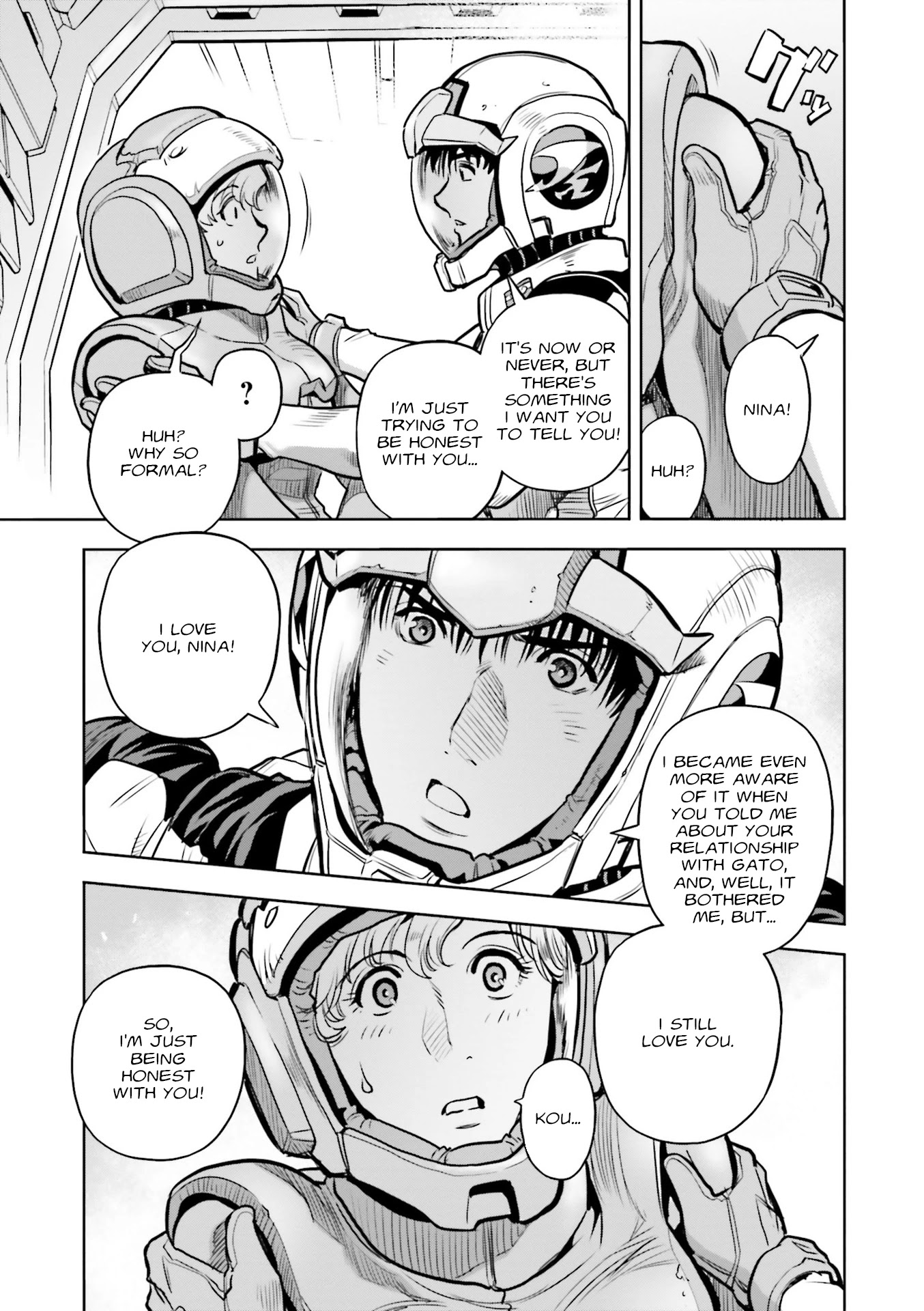 Kidou Senshi Gundam 0083 Rebellion - Chapter 65: The Turmoil Of Gunsmoke