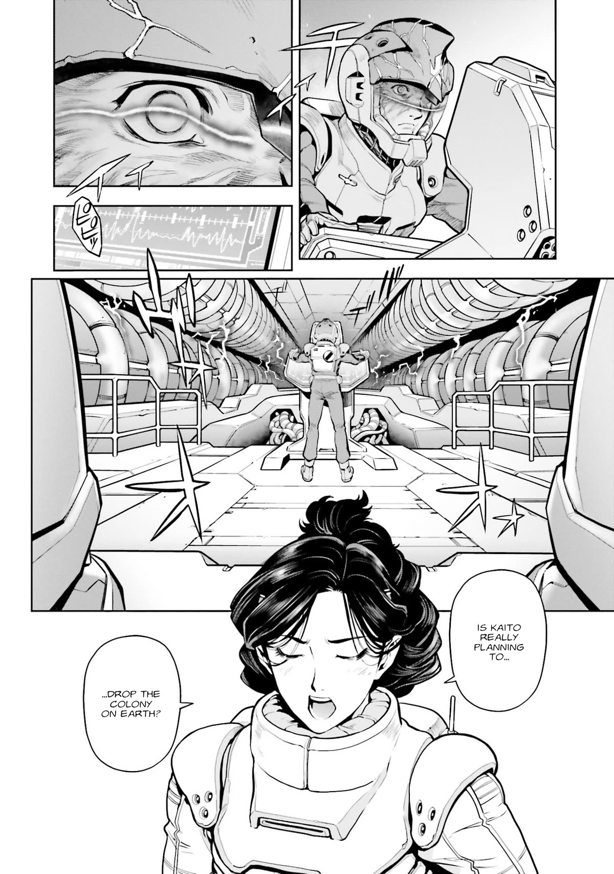 Kidou Senshi Gundam 0083 Rebellion - Chapter 102: Legacy Of The War For Independence