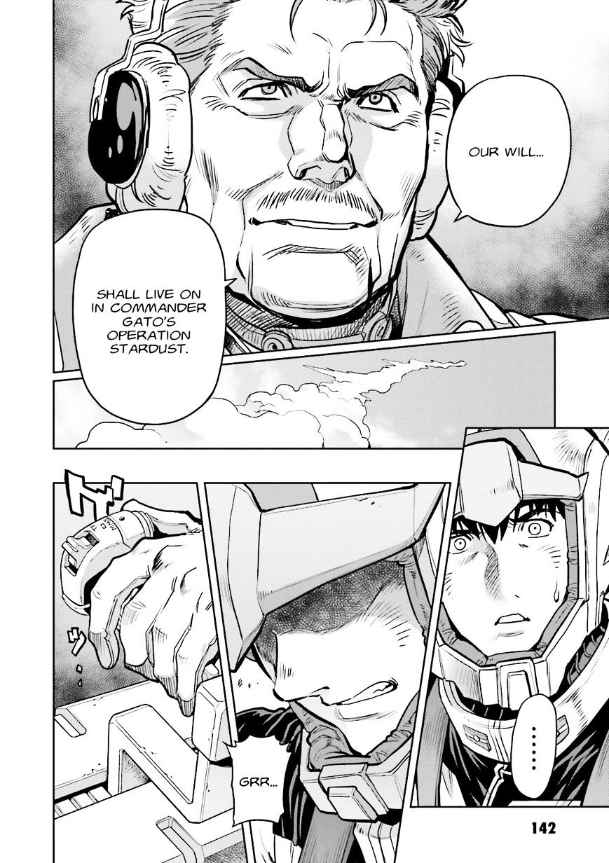 Kidou Senshi Gundam 0083 Rebellion - Chapter 22