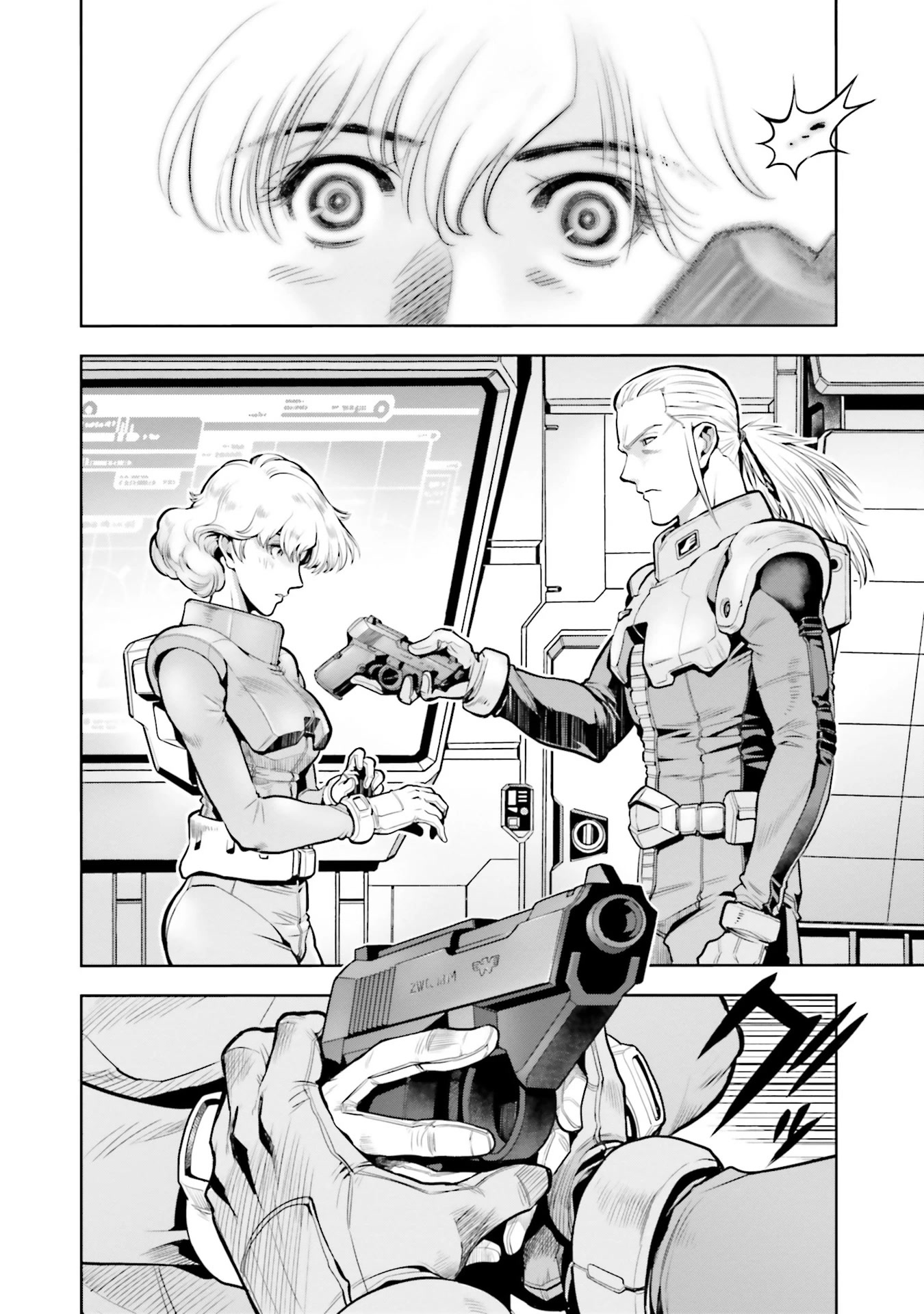 Kidou Senshi Gundam 0083 Rebellion - Chapter 75: Encounter