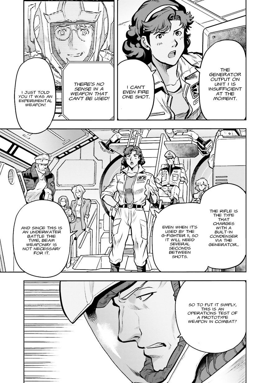 Kidou Senshi Gundam 0083 Rebellion - Chapter 14